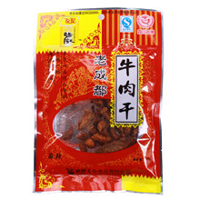 老成都牛肉干_老成都牛肉干批发_老成都牛肉