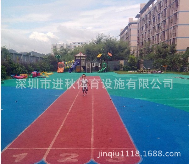 图片 (17)