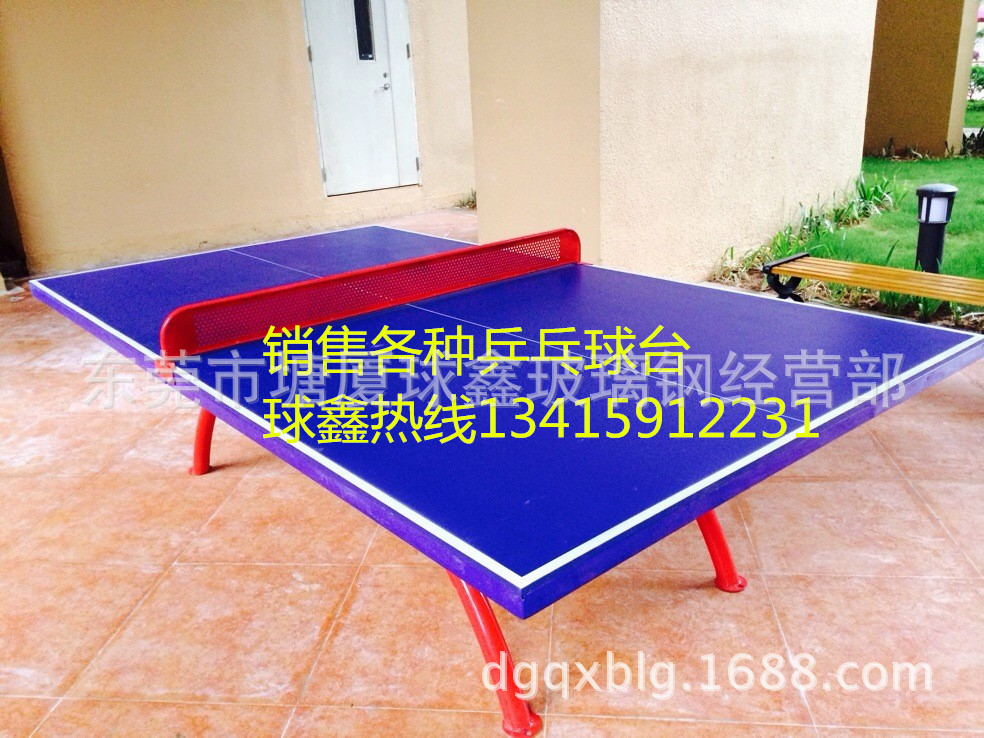 QQ图片20140311184843_副本