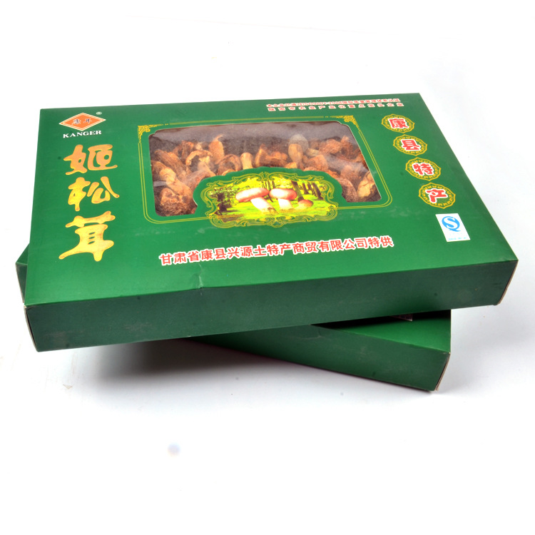 陇南康县土特产 礼盒装姬松茸200g 名贵食用菌 山珍干货土特产