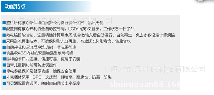 QQ截图20140506094536333