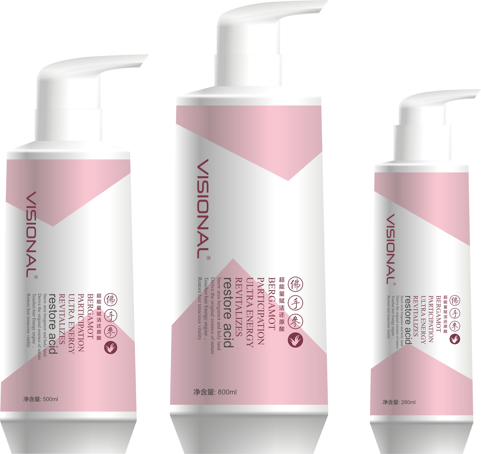 佛手参&middot;超能量赋活还原酸副本