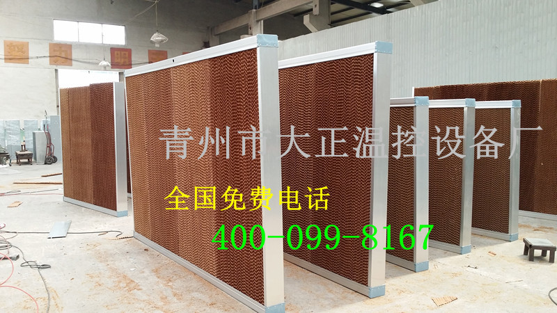 水帘大图15