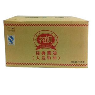 花旗经典黄油 15kg/箱 人造奶油 烘焙原料