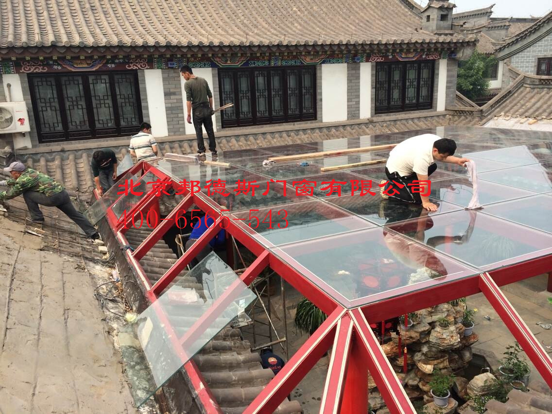 QQ图片20140523104011