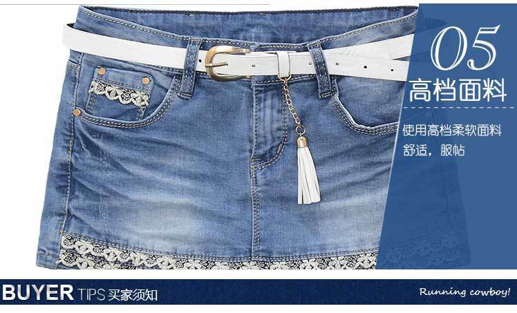 批发采购<em>女式牛仔</em>裤-2014夏季大码<em>女式牛仔短</em>