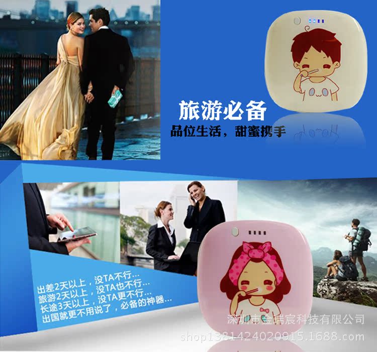 卖点02&mdash;旅游