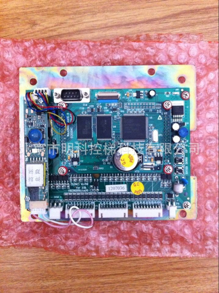 QQ图片20140305104531