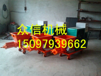 201205270507361720