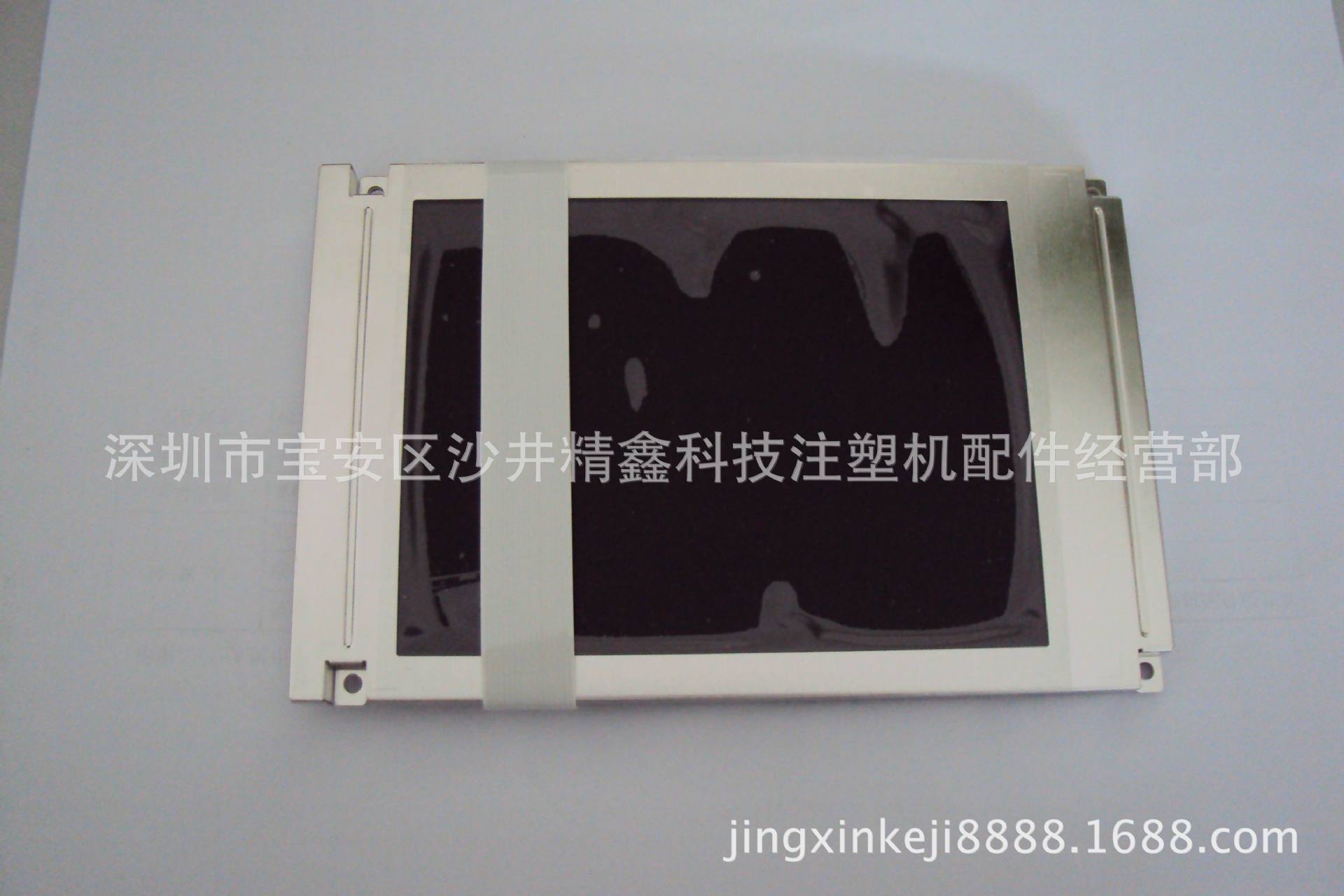 16线彩屏正�? height=