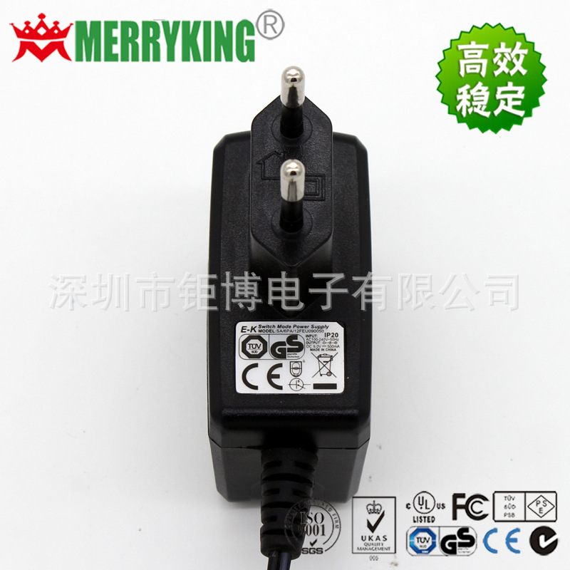 48-9V500mA-1 (3)