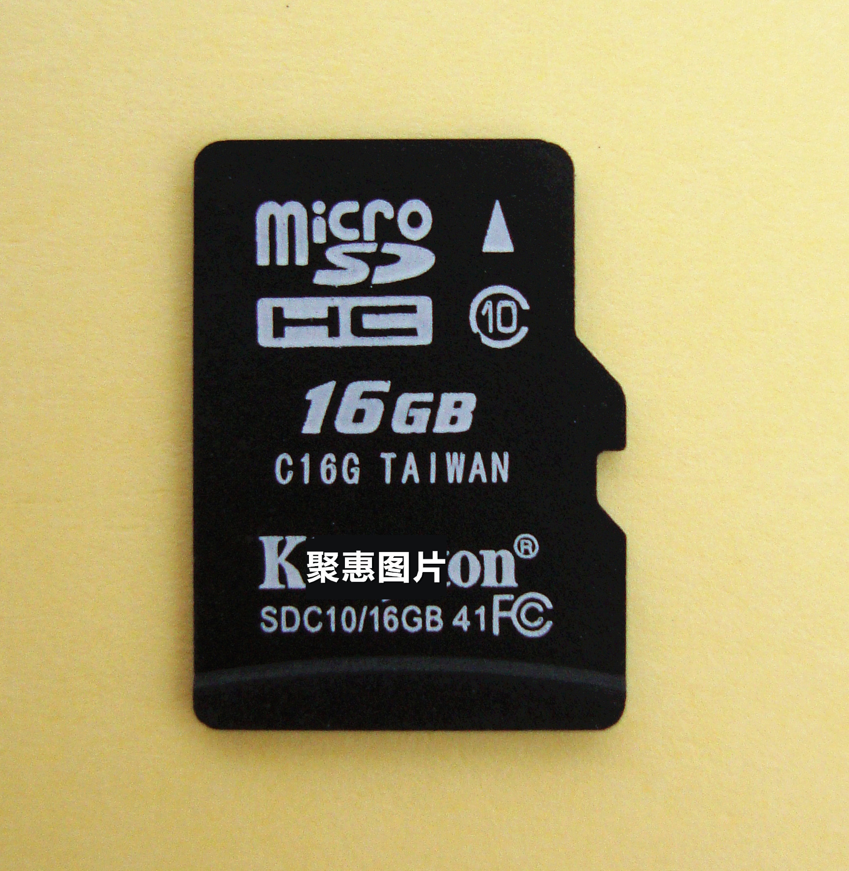 tf卡 8g 手机内存卡 microsd卡 存储卡 闪存卡 足量特价 批发图片_8