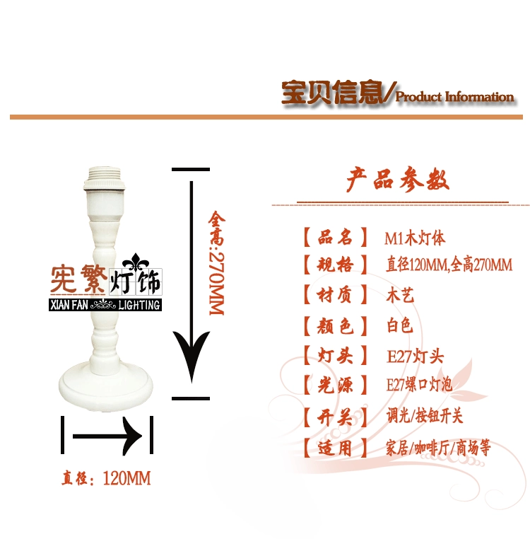 修改1_01