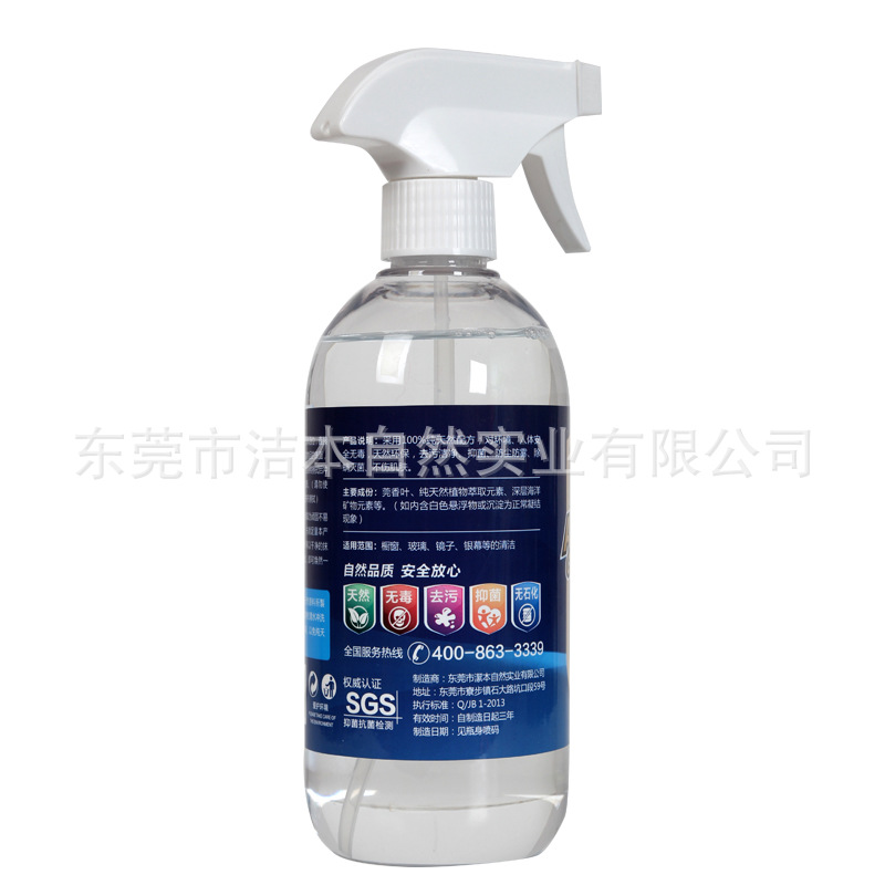 汽车玻璃3