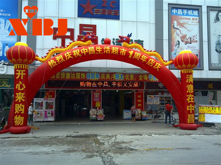 深圳18米普通金色拱门厂家 开业 周年庆活动 酒店ktv专用快来订购