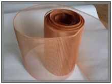 黄同网_黄同网批发_黄同网供应