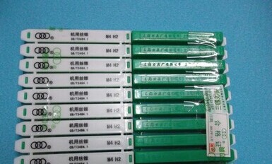 QQ图片20140920185414