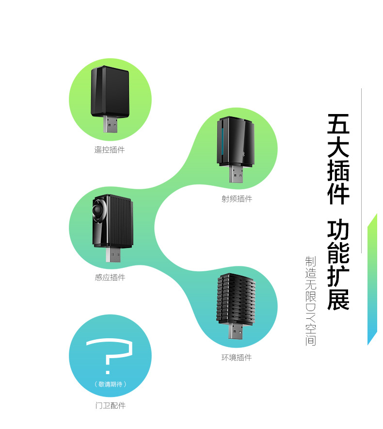 AB3LG-20141208-07