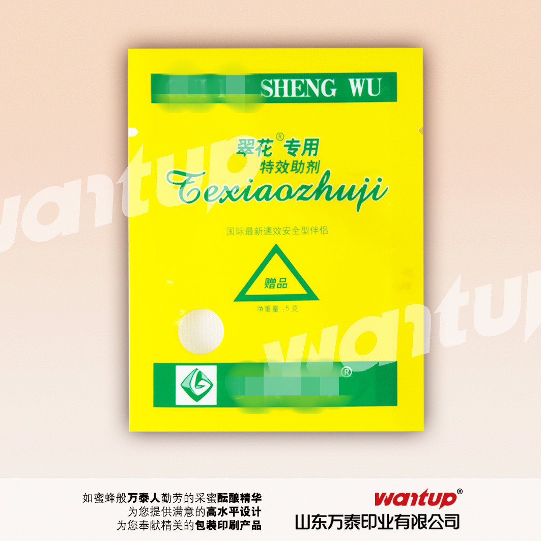 1496776087_1016453047_副本