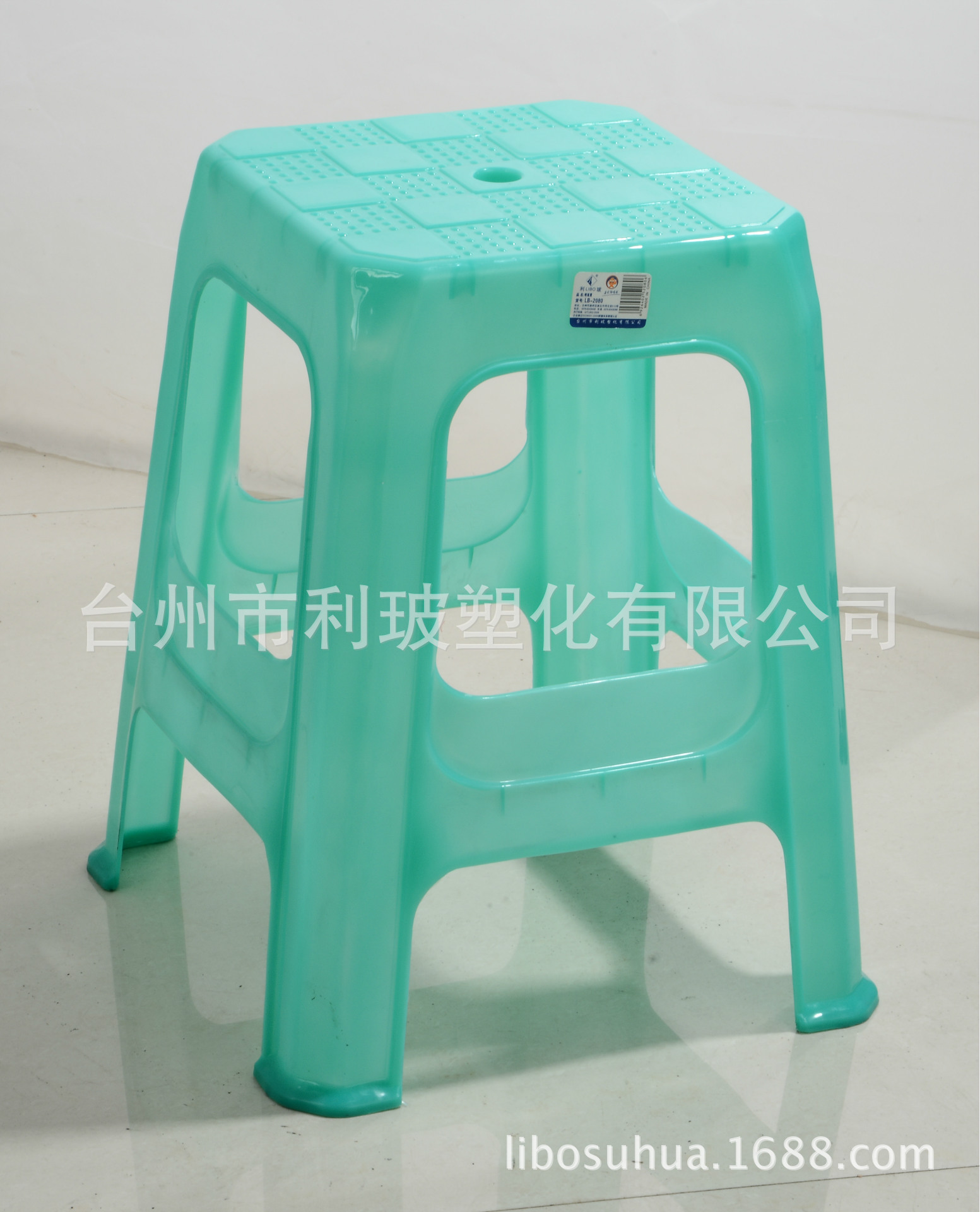 批发圆形双色塑料凳子 塑料椅 成人圆凳 家用凳