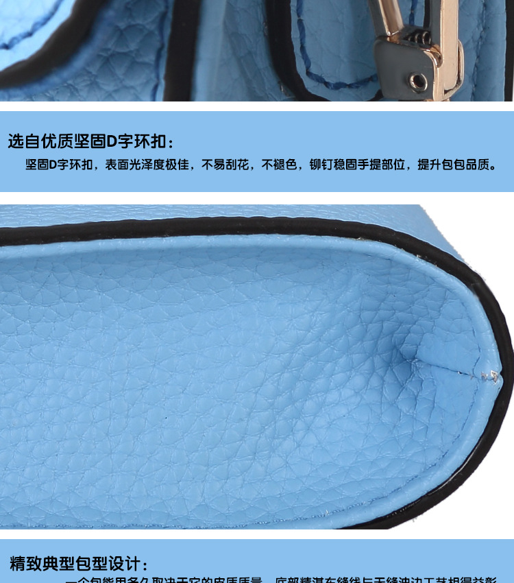 HD088淘寶_17