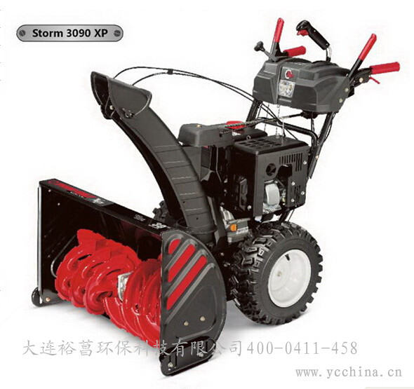 QQ截图20141208103824_副本