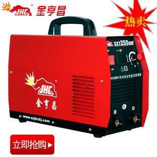 z7-250j 纸220v 380v  úС