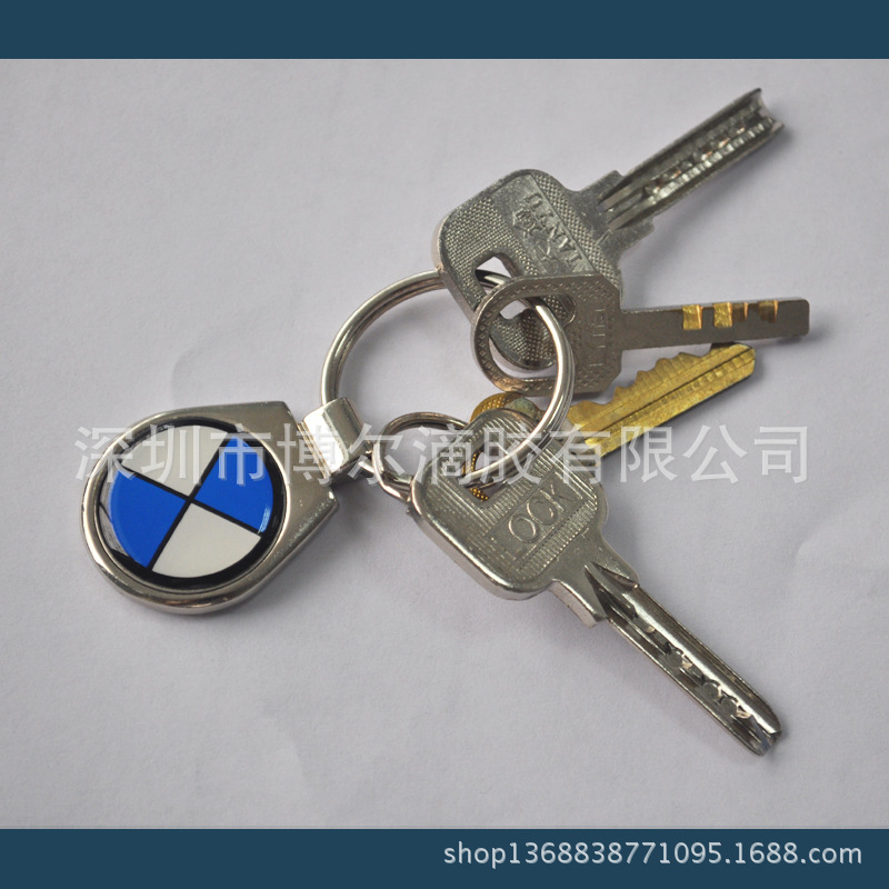 钥匙扣-001
