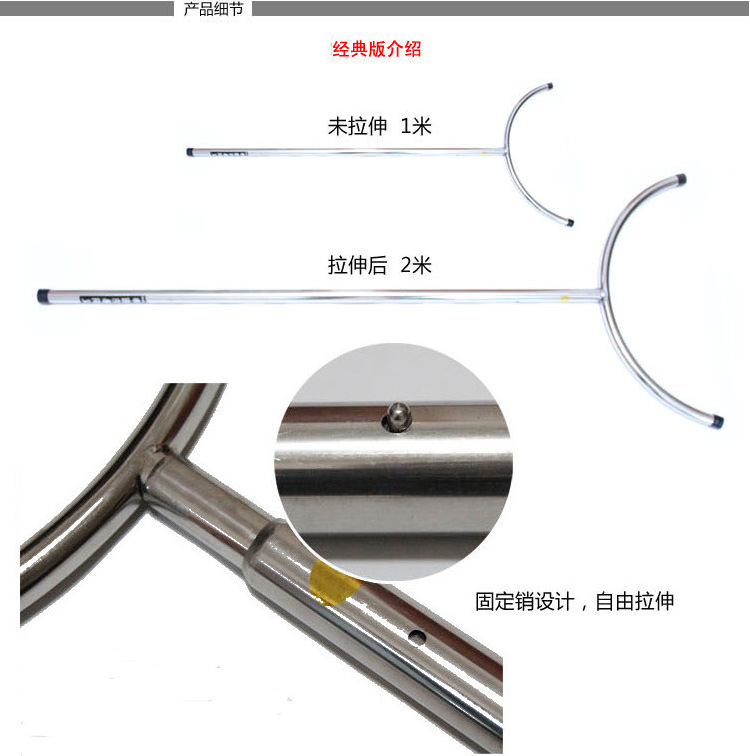 详情1-6