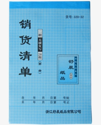 2869760a1dc40da81cc18b75cc2d80