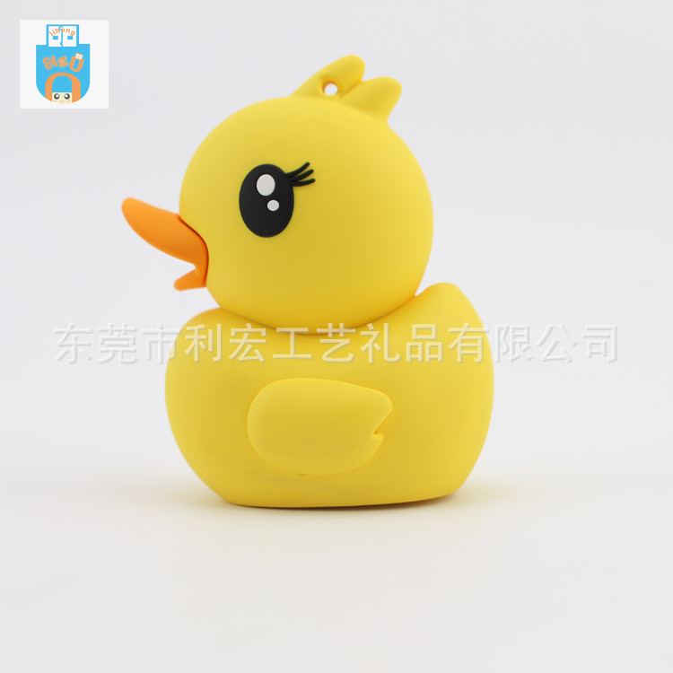卡通公仔充电宝