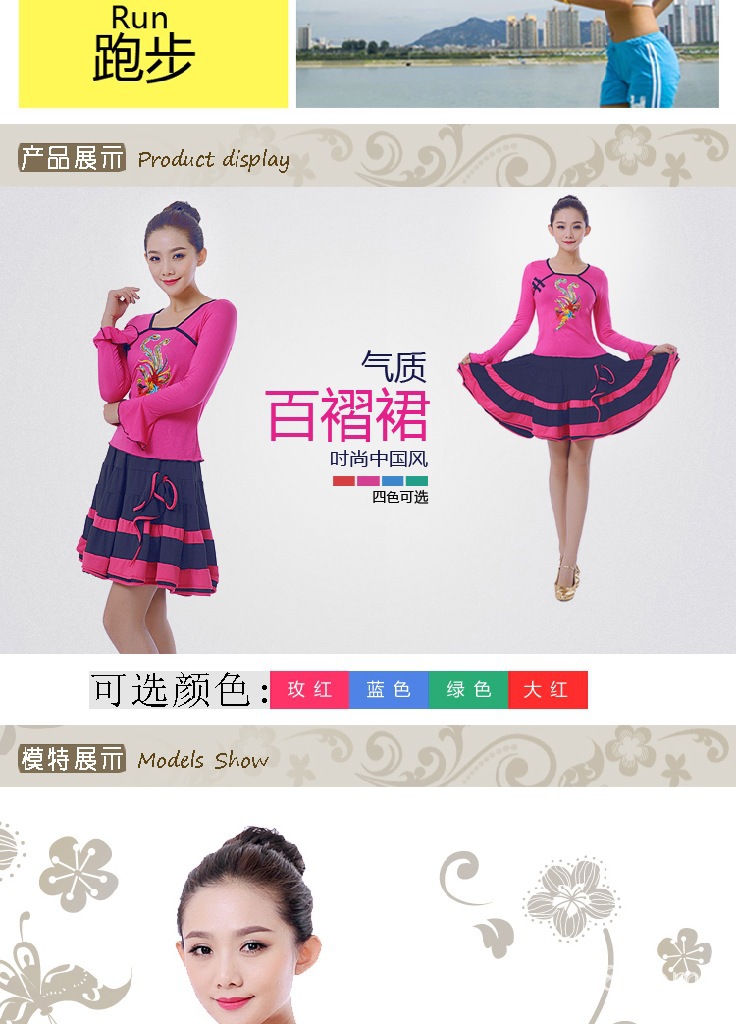 成品图副本_03