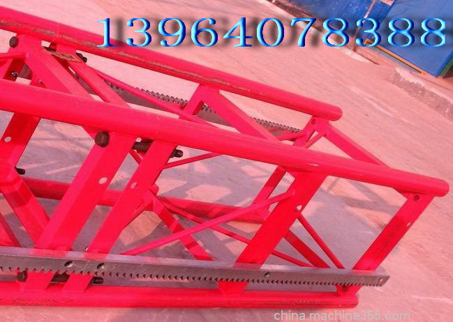 【施工升降机标准节 定做各种塔机升降机标准