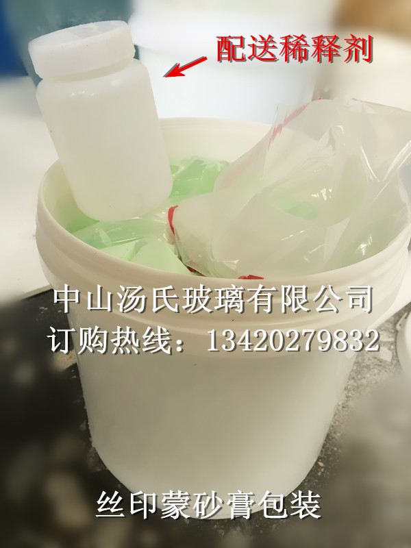 4B474F2ED439A379A7A1F2135DFE5C