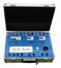 三路供电配电箱