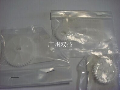 全新京瓷KM7530转印齿轮,京瓷6330转印齿轮,京瓷6230转印齿轮3个