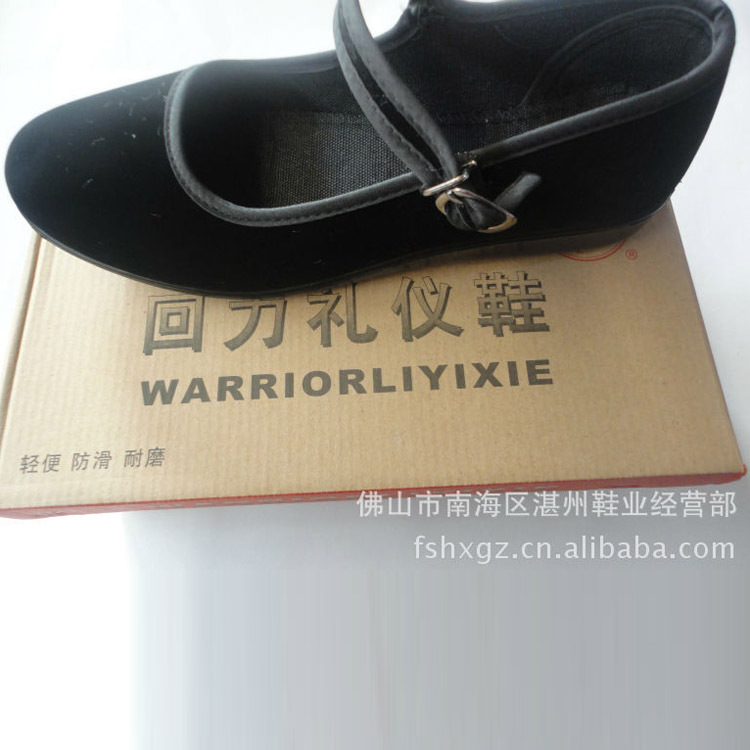 批发出口高级回力工作鞋 耐磨 防滑 黑布鞋高级 宾馆 酒店服务员