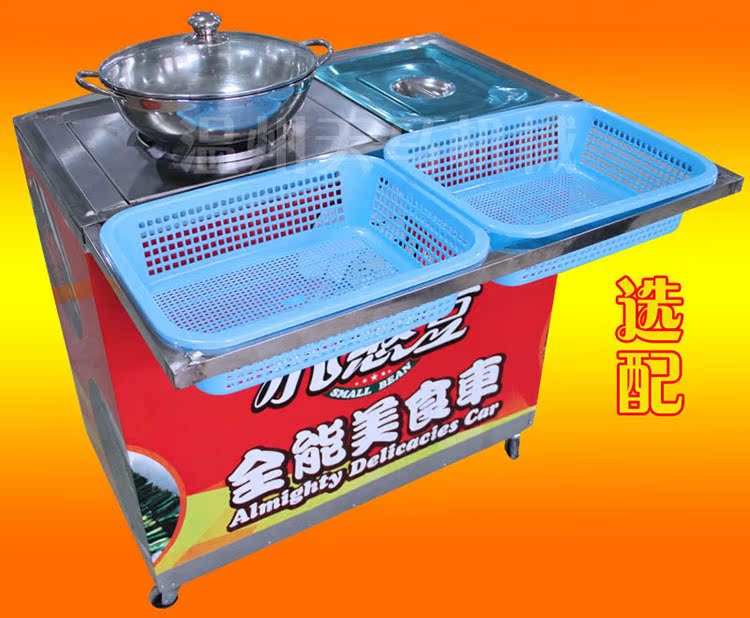 底色选配