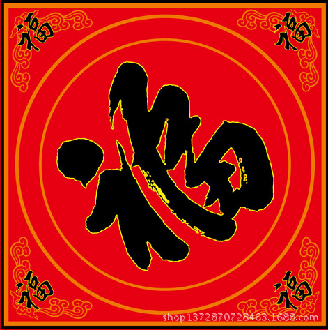 QQ截图20141024163858