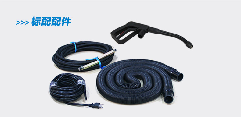 蒸汽清洗机12_07