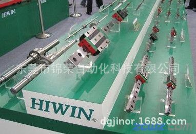 HGH35CA现货供应,上银导轨HGH35CA,上银直线导轨广西代理