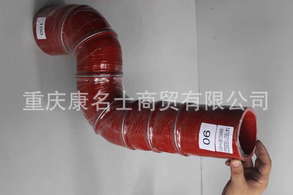 空调胶管KMRG-561++500-欧曼增压器胶管1419311930022-内径90变100X大口径硅胶管,红色钢丝7凸缘7Z字内径90变100XL570XL490XH280XH310-6
