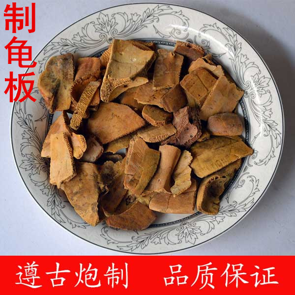 外文名称 carapax testudinis 别 称 乌龟壳,下甲,乌龟板 功效 龟板