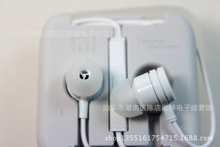 1483935802_1471328909