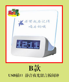 店長推薦詳情頁麵_06