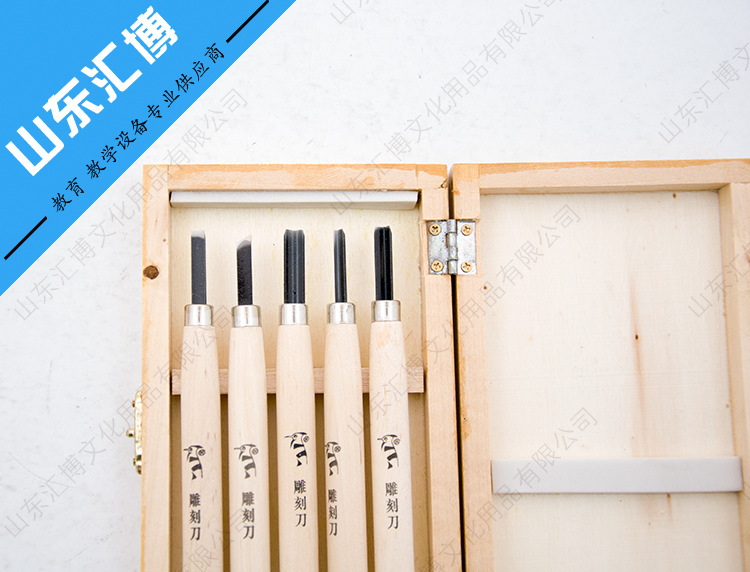 雕刻刀-木刻雕刀 啄木鸟木盒装木刻刀 版画用品 美术用品批发-雕刻刀尽在阿里