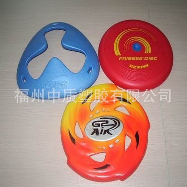 EVA Foam Frisbee 12