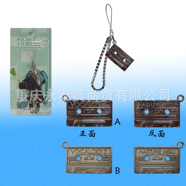 批发采购饰品配件-初音未来手机挂件批发采购