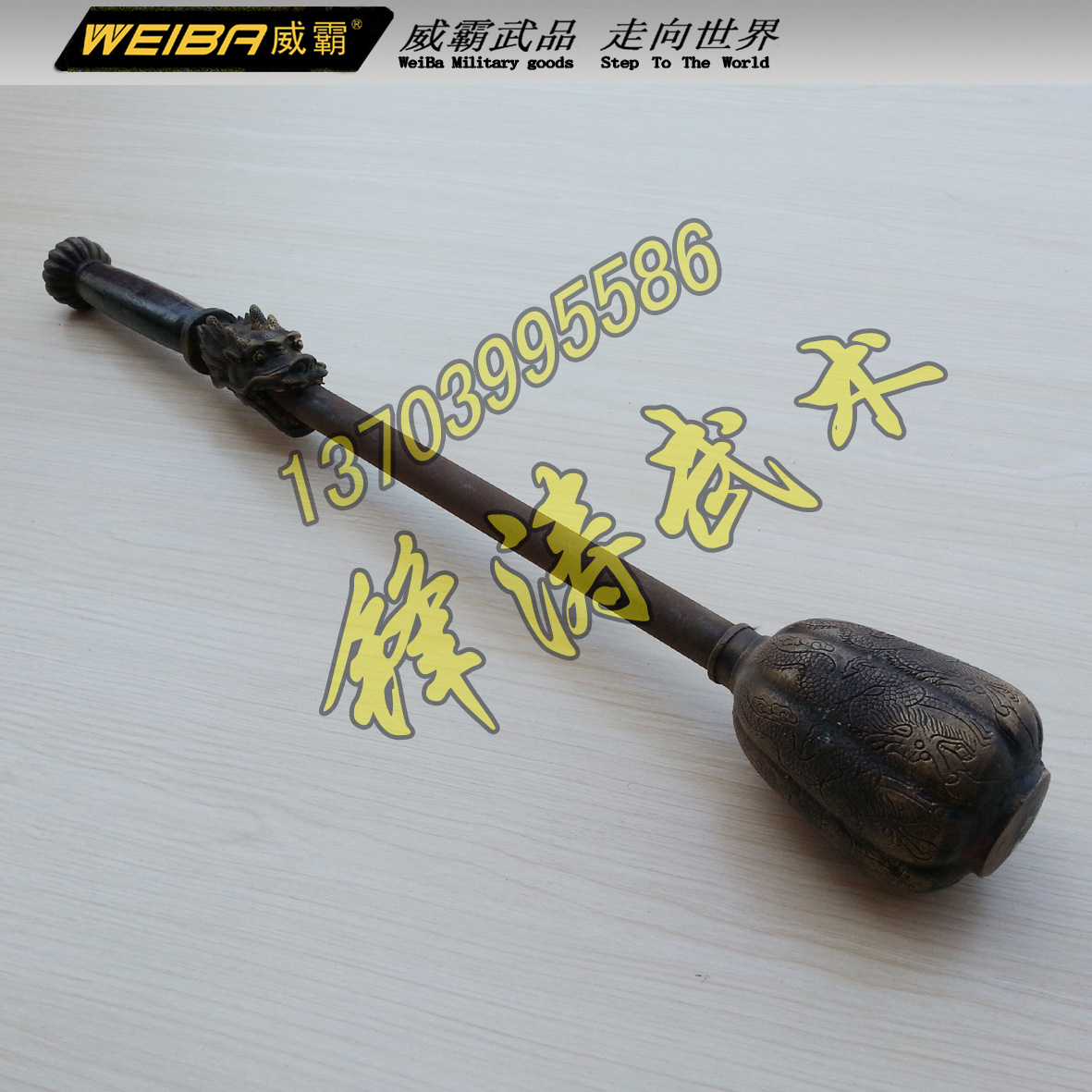 老兵器历代武器纯铜龙头大锤黄铜双锤品相完好仿古兵器