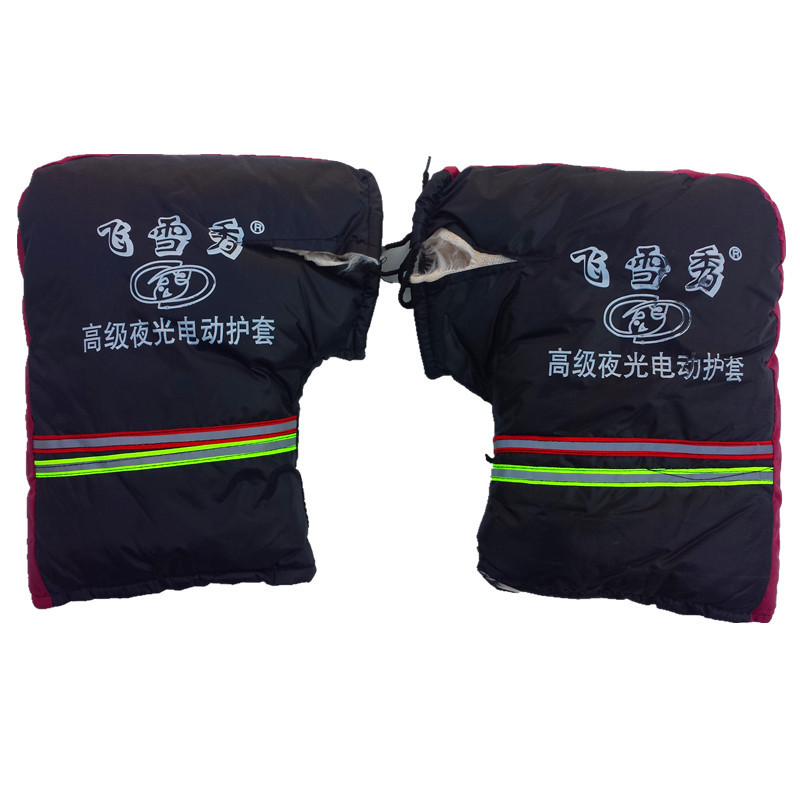 20141005_084614_副本